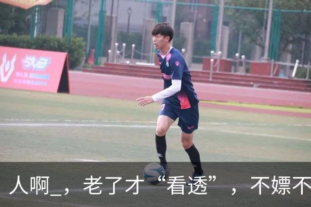 人啊 ，老了才“看透”，不嫖不赌的男人，不一定是个好丈夫