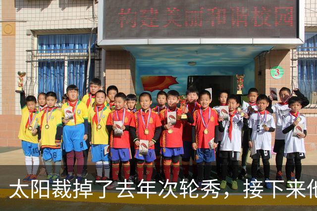 太阳裁掉了去年次轮秀，接下来他们会为这位内线进行转正吗？