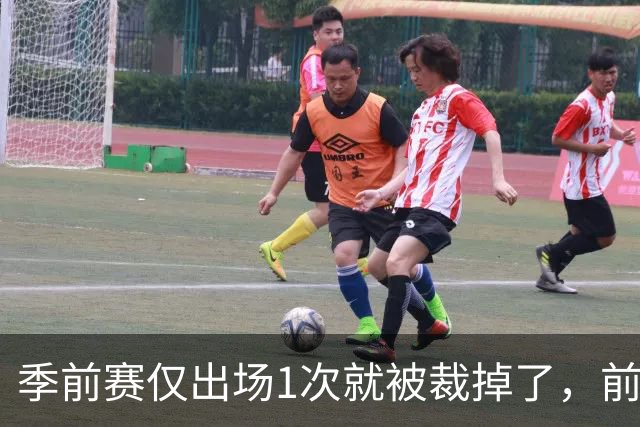 季前赛仅出场1次就被裁掉了，前尼克斯湖人内线还会重返NBA吗？